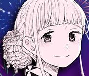 Couverture de Ashita no Kimi ga Suki