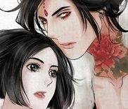 Couverture de Asuras Bride