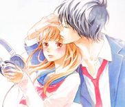 Couverture de Atashi Kisushita