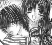 Couverture de Atashi no Okiniiri