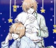 Couverture de Atsumare! Gakuen Tengoku