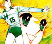 Couverture de Attacker You!