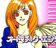 Couverture de Automatic Angel