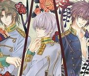 Couverture de Ayahatori Shoukanjou