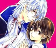 Couverture de Ayakashiou no Hanayome
