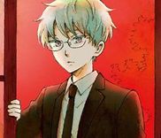 Couverture de Ayashii Houmonsha