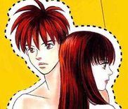 Couverture de B. Shock!