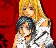Couverture de Baku Ai