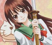 Couverture de Bamboo Blade B