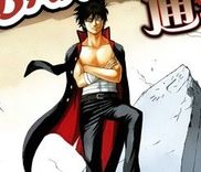 Couverture de Bankara-san Ga Tooru