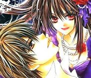 Couverture de Bara to Juudan