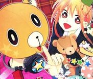 Couverture de Bear Bear
