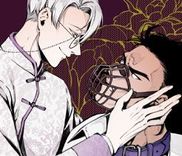 Couverture de Beast