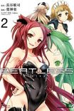 Couverture de Beatless Dystopia