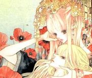 Couverture de Bell Princess