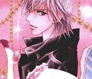 Couverture de Billion Princess