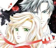 Couverture de Black Jack no Yuuwaku
