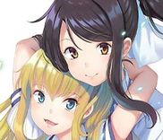 Couverture de Black Lily and White Lily