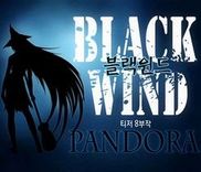 Couverture de Black Wind