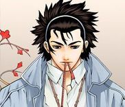Couverture de Blade of the Phantom Master