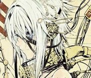 Couverture de Bliss ~ End of Gods