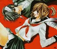 Couverture de Bloody Kiss