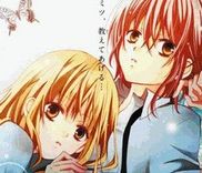 Couverture de Blue Friend