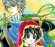 Couverture de Blue Ramun