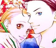 Couverture de Bokkonrinri