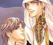Couverture de Boku ni Hitsuyou na Mono