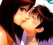 Couverture de Boku no Futatsu no Tsubasa