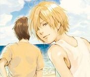 Couverture de Boku no Giovanni