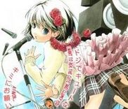 Couverture de Boku no Idol