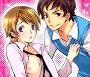 Couverture de Boku no Kawaii Hito