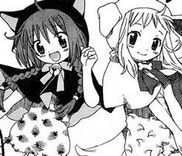 Couverture de Boku no Petto