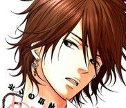 Couverture de Boku No Sekai Kimi No Real