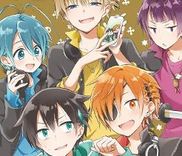 Couverture de Boku no Tonari ni Ankoku Hakaishin ga Imasu