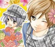 Couverture de Boku wa Kimi no Mono