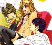 Couverture de Bokura No Himitsu Wo Kyouyuu Shiyou Ka