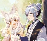 Couverture de Book of Yaoguai: Tale of the Nine-tailed Fox