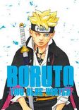 Couverture de Boruto: Two Blue Vortex