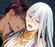 Couverture de Boukoku no Emanon