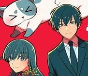 Couverture de BOX! Kichiyoi to Tanpenshuu