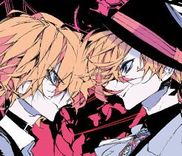 Couverture de Bungo Stray Dogs: STORM BRINGER