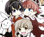 Couverture de Bungou Stray Dogs Wan!