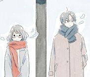 Couverture de Bus Romance