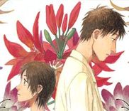 Couverture de Canaria-tachi no Fune