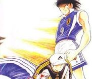 Couverture de Captain Tsubasa : 2000 Millenium Dream