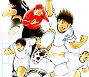 Couverture de Captain Tsubasa: Endless Dream