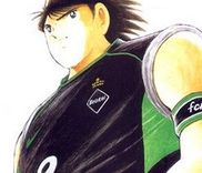 Couverture de Captain Tsubasa : F.C.R.B. Stadium Opening Match